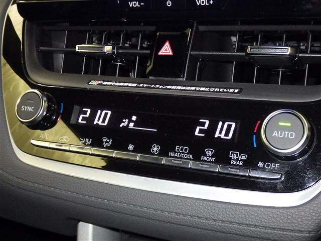 カローラクロス Ｚ　衝突被害軽減システム　フルセグ　バックカメラ　ＥＴＣ　ドラレコ　ミュージックプレイヤー接続可　電動シート　オートクルーズコントロール　ＬＥＤヘッドランプ　スマートキー　キーレス（12枚目）