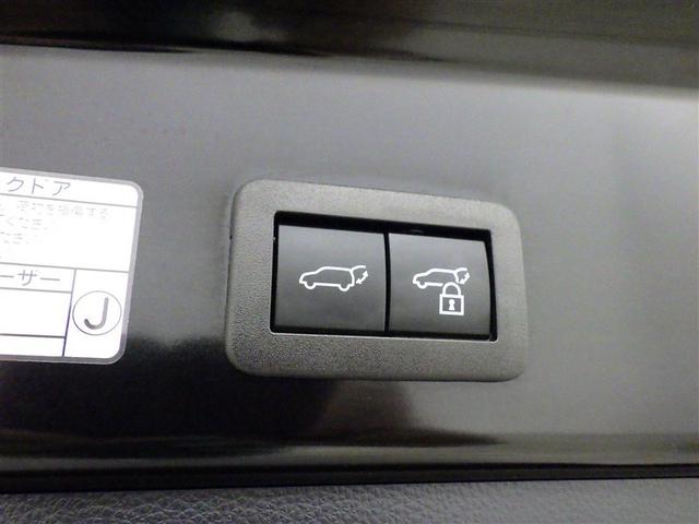 カローラクロス Ｚ　衝突被害軽減システム　フルセグ　バックカメラ　ＥＴＣ　ドラレコ　ミュージックプレイヤー接続可　電動シート　オートクルーズコントロール　ＬＥＤヘッドランプ　スマートキー　キーレス（27枚目）