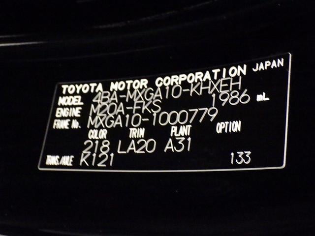 カローラクロス Ｚ　衝突被害軽減システム　フルセグ　バックカメラ　ＥＴＣ　ドラレコ　ミュージックプレイヤー接続可　電動シート　オートクルーズコントロール　ＬＥＤヘッドランプ　スマートキー　キーレス（31枚目）