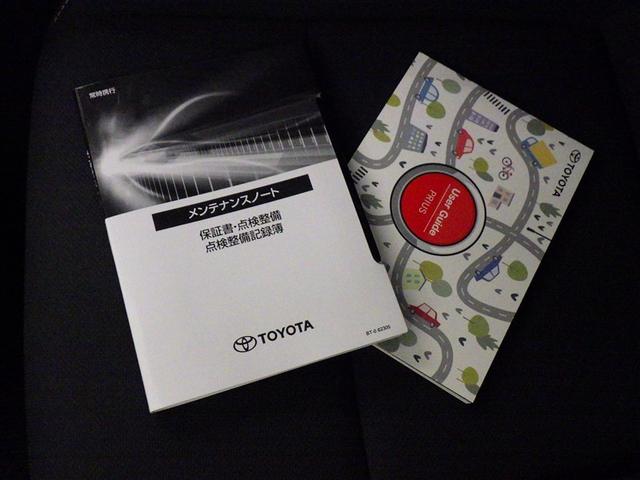 プリウス Ｇ　衝突被害軽減システム　フルセグ　バックカメラ　ＥＴＣ　ドラレコ　ミュージックプレイヤー接続可　オートクルーズコントロール　ＬＥＤヘッドランプ　スマートキー　キーレス　ハイブリッド（29枚目）