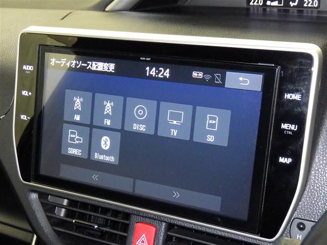 ヴォクシー ＺＳ　煌ＩＩ　衝突被害軽減システム　メモリーナビ　フルセグ　バックカメラ　ＥＴＣ　ドラレコ　ＣＤ　ミュージックプレイヤー接続可　ＤＶＤ再生　後席モニター　オートクルーズコントロール　ＬＥＤヘッドランプ　乗車定員８人（13枚目）