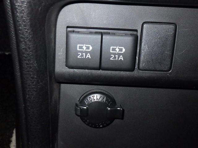 ヴォクシー ＺＳ　煌ＩＩ　衝突被害軽減システム　メモリーナビ　フルセグ　バックカメラ　ＥＴＣ　ドラレコ　ＣＤ　ミュージックプレイヤー接続可　ＤＶＤ再生　後席モニター　オートクルーズコントロール　ＬＥＤヘッドランプ　乗車定員８人（16枚目）