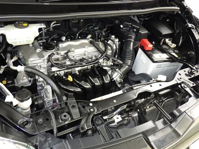 ヴォクシー ＺＳ　煌ＩＩ　衝突被害軽減システム　メモリーナビ　フルセグ　バックカメラ　ＥＴＣ　ドラレコ　ＣＤ　ミュージックプレイヤー接続可　ＤＶＤ再生　後席モニター　オートクルーズコントロール　ＬＥＤヘッドランプ　乗車定員８人（31枚目）