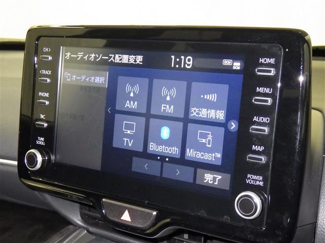 ヤリスクロス ハイブリッドＺ　衝突被害軽減システム　メモリーナビ　フルセグ　バックカメラ　ＥＴＣ　ドラレコ　ミュージックプレイヤー接続可　電動シート　オートクルーズコントロール　ＬＥＤヘッドランプ　スマートキー　キーレス（13枚目）