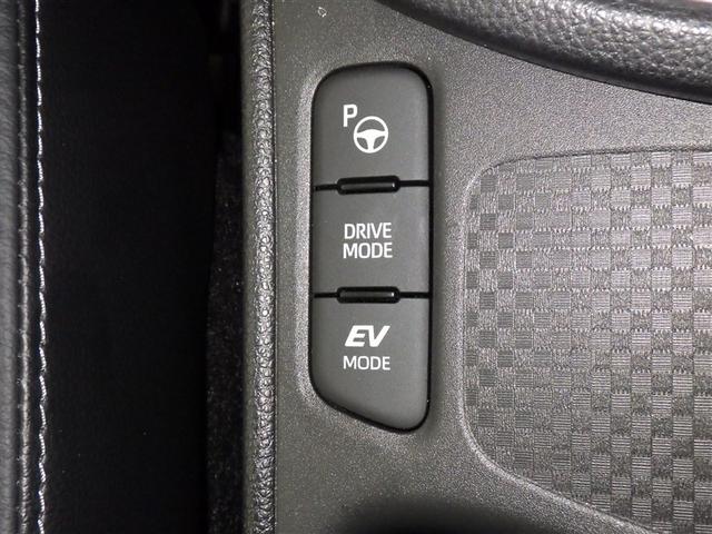 ヤリスクロス ハイブリッドＺ　衝突被害軽減システム　メモリーナビ　フルセグ　バックカメラ　ＥＴＣ　ドラレコ　ミュージックプレイヤー接続可　電動シート　オートクルーズコントロール　ＬＥＤヘッドランプ　スマートキー　キーレス（17枚目）