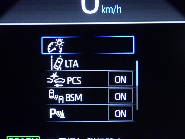 ヤリスクロス ハイブリッドＺ　衝突被害軽減システム　メモリーナビ　フルセグ　バックカメラ　ＥＴＣ　ドラレコ　ミュージックプレイヤー接続可　電動シート　オートクルーズコントロール　ＬＥＤヘッドランプ　スマートキー　キーレス（23枚目）