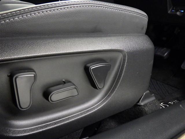 ヤリスクロス ハイブリッドＺ　衝突被害軽減システム　メモリーナビ　フルセグ　バックカメラ　ＥＴＣ　ドラレコ　ミュージックプレイヤー接続可　電動シート　オートクルーズコントロール　ＬＥＤヘッドランプ　スマートキー　キーレス（28枚目）