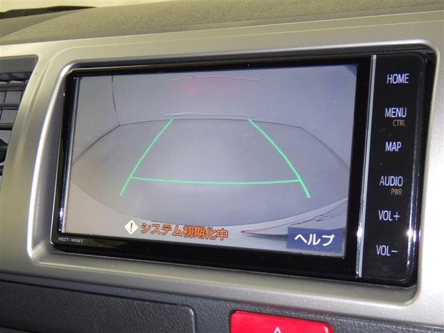 ハイエースバン ロングスーパーＧＬ　衝突被害軽減システム　メモリーナビ　フルセグ　バックカメラ　ＥＴＣ　ドラレコ　ＣＤ　ミュージックプレイヤー接続可　ＤＶＤ再生　オートクルーズコントロール　ＬＥＤヘッドランプ　スマートキー　キーレス（10枚目）