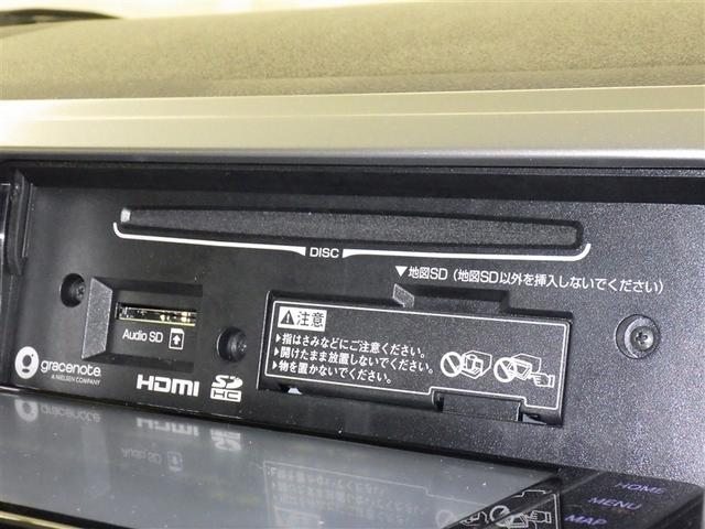 ハイエースバン ロングスーパーＧＬ　衝突被害軽減システム　メモリーナビ　フルセグ　バックカメラ　ＥＴＣ　ドラレコ　ＣＤ　ミュージックプレイヤー接続可　ＤＶＤ再生　オートクルーズコントロール　ＬＥＤヘッドランプ　スマートキー　キーレス（12枚目）