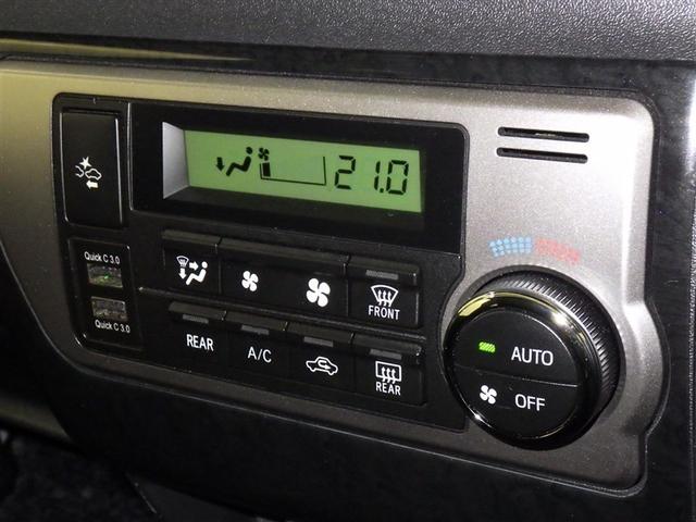 ハイエースバン ロングスーパーＧＬ　衝突被害軽減システム　メモリーナビ　フルセグ　バックカメラ　ＥＴＣ　ドラレコ　ＣＤ　ミュージックプレイヤー接続可　ＤＶＤ再生　オートクルーズコントロール　ＬＥＤヘッドランプ　スマートキー　キーレス（13枚目）