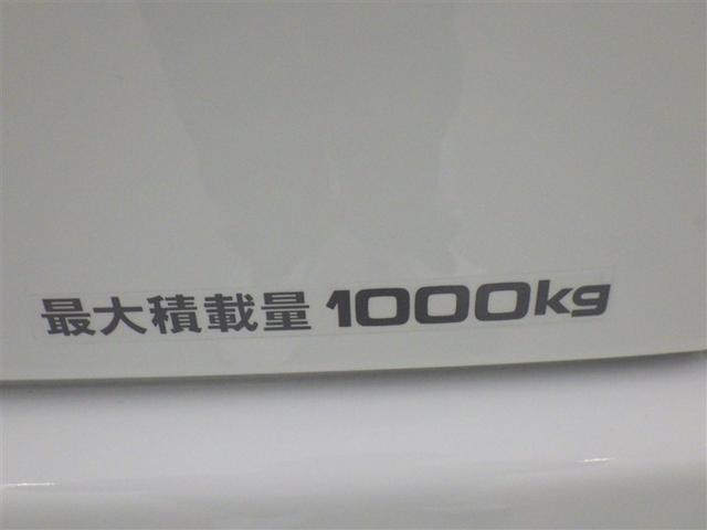 ハイエースバン ロングスーパーＧＬ　衝突被害軽減システム　メモリーナビ　フルセグ　バックカメラ　ＥＴＣ　ドラレコ　ＣＤ　ミュージックプレイヤー接続可　ＤＶＤ再生　オートクルーズコントロール　ＬＥＤヘッドランプ　スマートキー　キーレス（26枚目）