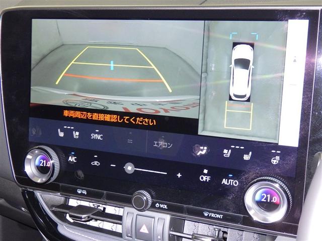 ����̌�������S�����͂�����o�b�N�K�C�h���j�^�[�t�F�o�b�N����Ƃ��̃A�V�X�g���C���������Ċy�X�o�b�N�I�Ԍɓ����c�񒓎Ԃ��T�|�[�g���A���Ȓ��Ԃ����S�ł��I�������������Ȃ������ł��l��