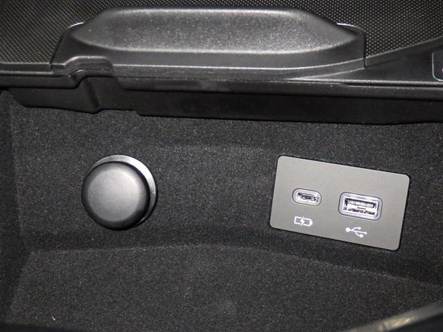 �[�d�p�t�r�a�[�q�t���B�X�}�[�g�t�H���Ȃǂ̏[�d�ɕ֗��ł��B