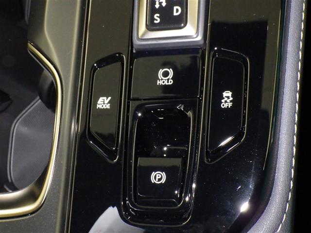 �y������h�~�@�\�z�@�ԗ����s����⏕�V�X�e�����ځ@�@�Ԃ������肵�����ɂȂ����ۂɁA�������h�����S�������t���Ă��܂��B