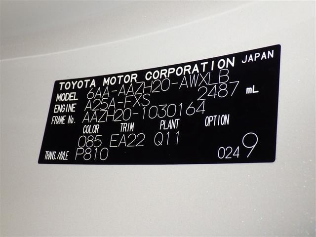 ���k���E����ς݂̏ꍇ���L��܂��̂ŁA�����X�̍ۂ͎��O�ɂ��₢���킹���������B