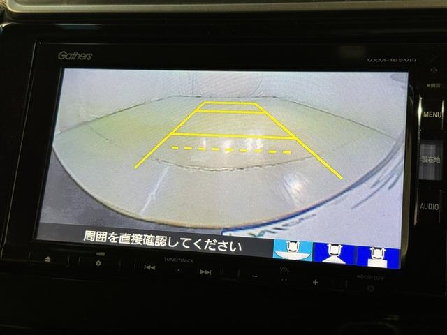 フィットハイブリッド Ｆパッケージ　コンフォートエディション　衝突被害軽減システム　メモリーナビ　フルセグ　バックカメラ　ＥＴＣ　ＣＤ　ミュージックプレイヤー接続可　ＤＶＤ再生　スマートキー　キーレス　ハイブリッド（11枚目）