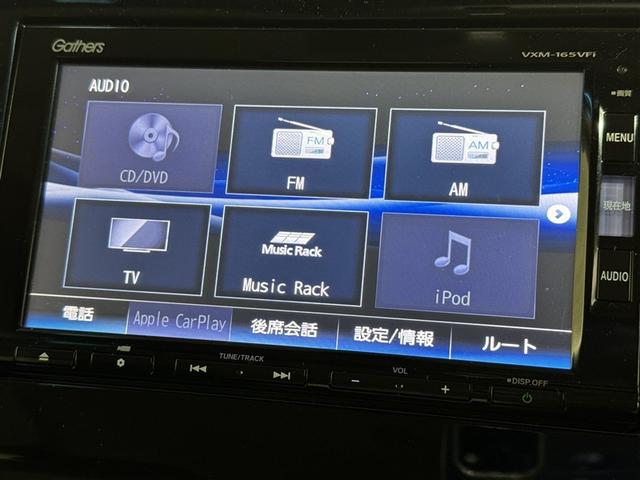 フィットハイブリッド Ｆパッケージ　コンフォートエディション　衝突被害軽減システム　メモリーナビ　フルセグ　バックカメラ　ＥＴＣ　ＣＤ　ミュージックプレイヤー接続可　ＤＶＤ再生　スマートキー　キーレス　ハイブリッド（12枚目）