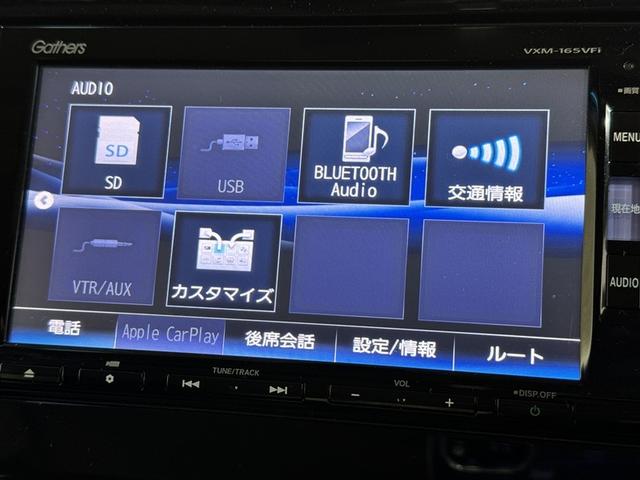 フィットハイブリッド Ｆパッケージ　コンフォートエディション　衝突被害軽減システム　メモリーナビ　フルセグ　バックカメラ　ＥＴＣ　ＣＤ　ミュージックプレイヤー接続可　ＤＶＤ再生　スマートキー　キーレス　ハイブリッド（13枚目）