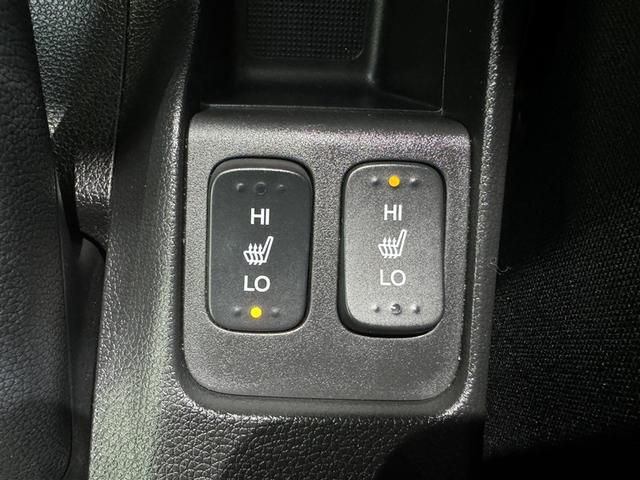 フィットハイブリッド Ｆパッケージ　コンフォートエディション　衝突被害軽減システム　メモリーナビ　フルセグ　バックカメラ　ＥＴＣ　ＣＤ　ミュージックプレイヤー接続可　ＤＶＤ再生　スマートキー　キーレス　ハイブリッド（17枚目）