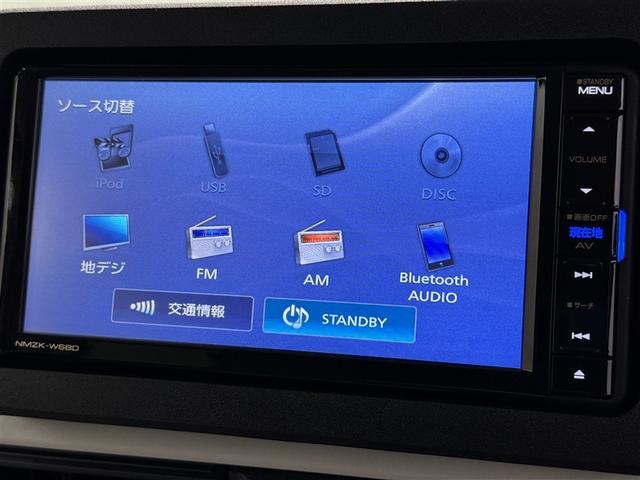 ���C�ɓ���̋Ȃ��a�����������������ōĐ��ł��܂���@�h���C�u������Ɋy�����Ȃ�܂����