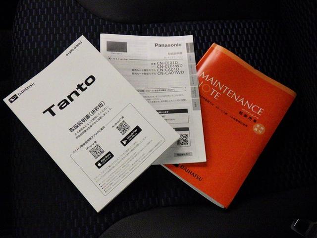 �����e�i���X�m�[�g�A�戵�������ł��ˁB�@�Ԃ̏�񂪋Ïk����Ă��܂��B�@�Ԃ̐����L�^���L�ڂ���Ă���厖�ȕ��ł���B