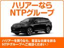 ハリアーを買うなら、豊富な在庫を誇るNTPグループへご相談ください。