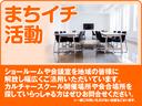 ショールームや会議室を地域の皆様に開放し幅広くご活用いただいております。ご希望の方は、ぜひお問合せください。