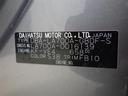 Ｄ　ＳＡＩＩＩ　衝突被害軽減システム　メモリーナビ　ワンセグ　バックカメラ　ＥＴＣ　ＣＤ　ミュージックプレイヤー接続可　ベンチシート　キーレス　アイドリングストップ（25枚目）