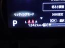 とても使い勝手の良いおクルマです!おすすめの1台!ぜひ、お早めにお問い合わせ下さい。