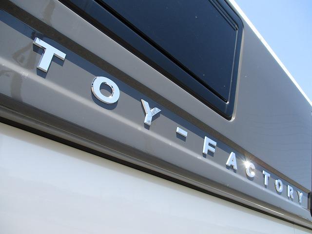 トイファクトリー ヴォーグアルタモーダ 家庭用ACソーラー(16枚目)