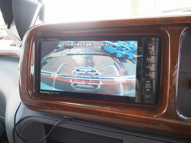 ナッツRVボーダーバンクス ツインソーラー/ドメティック2500発電機/家庭用エアコン/FFヒーター/電子レンジ/地デジアンテナ/エアサス/社外スタビ/冷蔵庫/ルーフベント/電動サイドオーニング(30枚目)