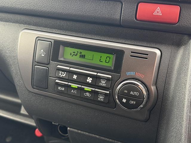 ハイエースバン  Kworks製オーロラエクスクルーシブ/ファイブスター/ケイワークス/4WD/リチウム300A/スポットエアコン/FFヒーター/ソーラーパネル/インバーター/冷蔵庫/インナーミラー/パノラミックビュー(49枚目)