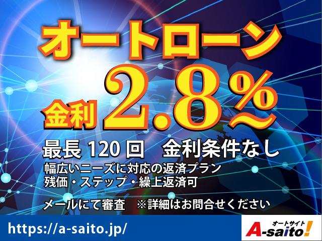 ハイエースバン  Kworks製オーロラエクスクルーシブ/ファイブスター/ケイワークス/4WD/リチウム300A/スポットエアコン/FFヒーター/ソーラーパネル/インバーター/冷蔵庫/インナーミラー/パノラミックビュー(55枚目)