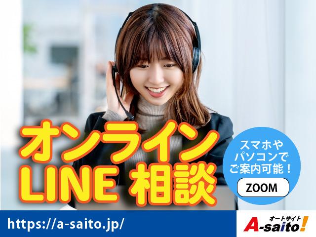 ハイエースバン  Kworks製オーロラエクスクルーシブ/ファイブスター/ケイワークス/4WD/リチウム300A/スポットエアコン/FFヒーター/ソーラーパネル/インバーター/冷蔵庫/インナーミラー/パノラミックビュー(56枚目)