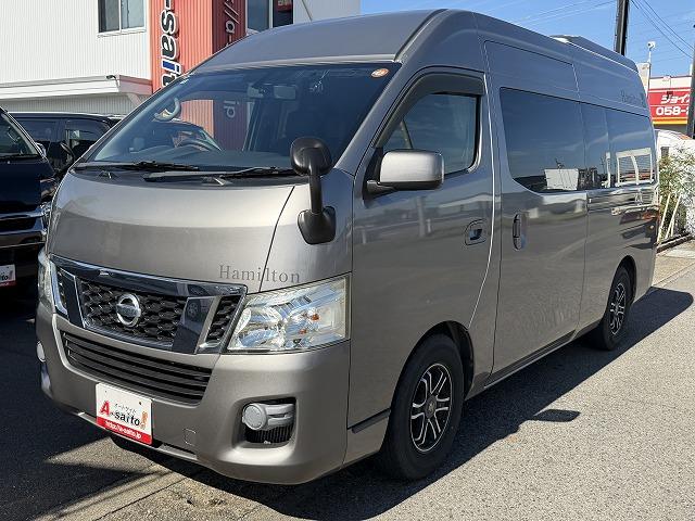 ＮＶ３５０キャラバンバン 　トイファクトリー製ハミルトン／ディーゼル２ＷＤ／エアロソーラー／ＦＦヒーター／１５００Ｗインバーター／冷蔵庫／上段ベッドマット（33枚目）