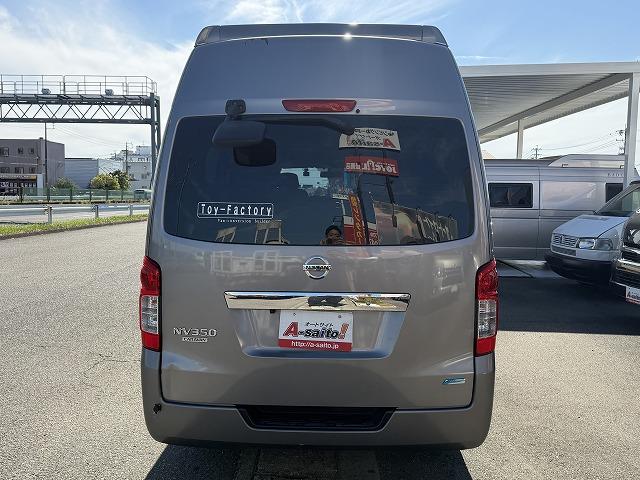 ＮＶ３５０キャラバンバン 　トイファクトリー製ハミルトン／ディーゼル２ＷＤ／エアロソーラー／ＦＦヒーター／１５００Ｗインバーター／冷蔵庫／上段ベッドマット（36枚目）