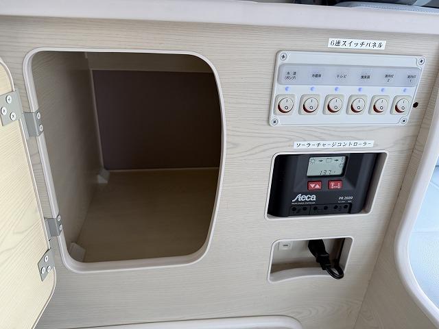 レジアスエースバン  RVビックフット製スウィング5.3N/ディーゼル2WD/ソーラーパネル/マックスファン/電子レンジ/シンク/冷蔵庫/フリップダウンモニター(26枚目)