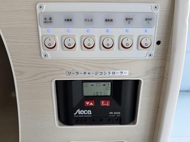 レジアスエースバン  RVビックフット製スウィング5.3N/ディーゼル2WD/ソーラーパネル/マックスファン/電子レンジ/シンク/冷蔵庫/フリップダウンモニター(27枚目)