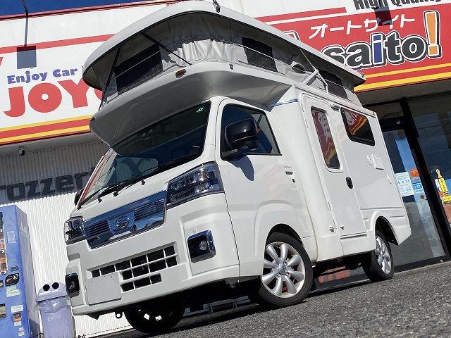 ハイゼットトラック 　ＪＰスターＨＡＰＰＹ１プラスＣＩＴＹ／４ＷＤ／ポップアップルーフ車／１２Ｖエアコン／冷蔵庫／リチウムＢＴ４００ＡＨ／電子レンジ／前後スタビライザー／ＪＰオプションＡＷ／ベバストＦＦヒーター／ソーラーＰ（2枚目）