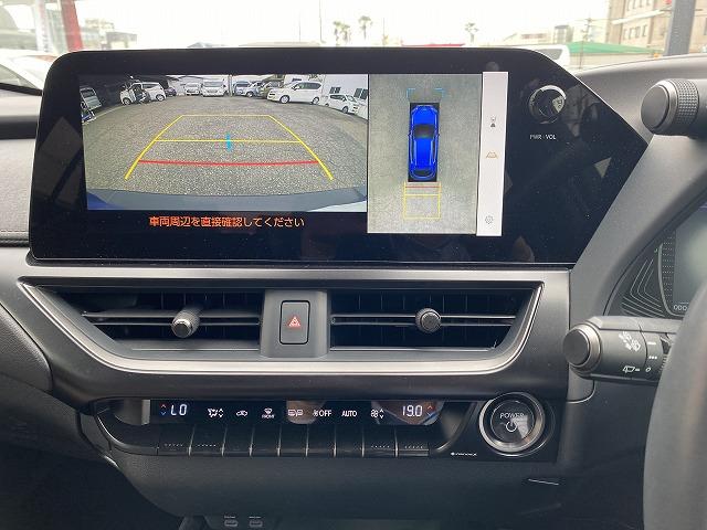 UX UX250h グレイスフル エクスプローラー ワンオーナー車/4WD/LEXUSセーフティ+/L-TEXシート/ベンチレーション&シートヒーター/ステアリングヒーター/パワーバックドア/フェンダーアーチ同色(32枚目)