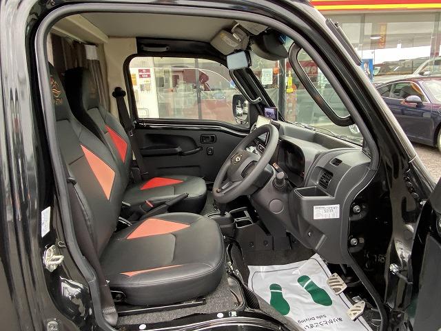 ハイゼットトラック JPスターHAPPY1プラス/4WD/12Vエアコン/FFヒーター/冷蔵庫/リチウムBT400AH/電子レンジ/リアTV/MAXファン/前後スタビライザー/JPオプションAW/JPBOX/強化ブレーキ(24枚目)