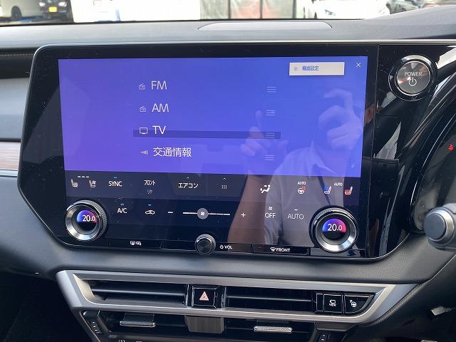 RX RX350h バージョンL 4WD/ワンオーナー/パノラマルーフ/デジタルインナーミラー/ハンズフリーパワーゲート/2列目電動格納シート/全席ベンチレーション&シートヒーター/OPナビ連動ドライブレコーダー(38枚目)