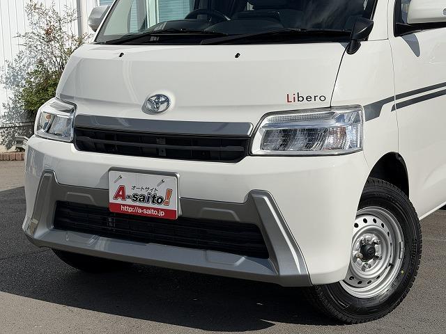 タウンエースバン キャンパー鹿児島製リベロCS/4WD/リチウム200A/12Vエアコン/750Wインバーター/パナソニックフローティングナビ/バックミラーモニター/前後ドラレコ/ユーザー買取/ワンオーナー(2枚目)