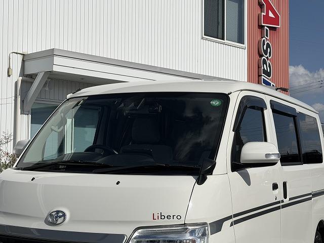 タウンエースバン キャンパー鹿児島製リベロCS/4WD/リチウム200A/12Vエアコン/750Wインバーター/パナソニックフローティングナビ/バックミラーモニター/前後ドラレコ/ユーザー買取/ワンオーナー(3枚目)