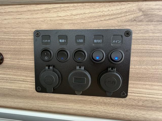 タウンエースバン キャンパー鹿児島製リベロCS/4WD/リチウム200A/12Vエアコン/750Wインバーター/パナソニックフローティングナビ/バックミラーモニター/前後ドラレコ/ユーザー買取/ワンオーナー(24枚目)