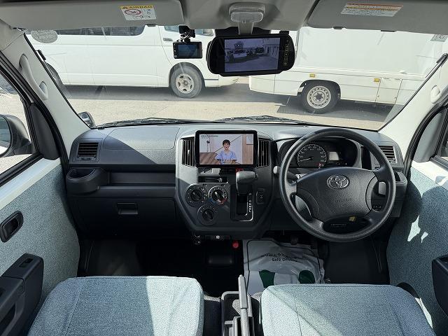 タウンエースバン キャンパー鹿児島製リベロCS/4WD/リチウム200A/12Vエアコン/750Wインバーター/パナソニックフローティングナビ/バックミラーモニター/前後ドラレコ/ユーザー買取/ワンオーナー(43枚目)
