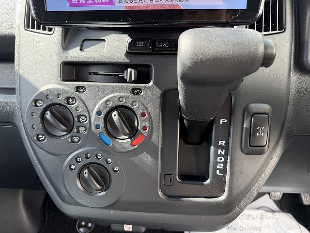 タウンエースバン キャンパー鹿児島製リベロCS/4WD/リチウム200A/12Vエアコン/750Wインバーター/パナソニックフローティングナビ/バックミラーモニター/前後ドラレコ/ユーザー買取/ワンオーナー(55枚目)