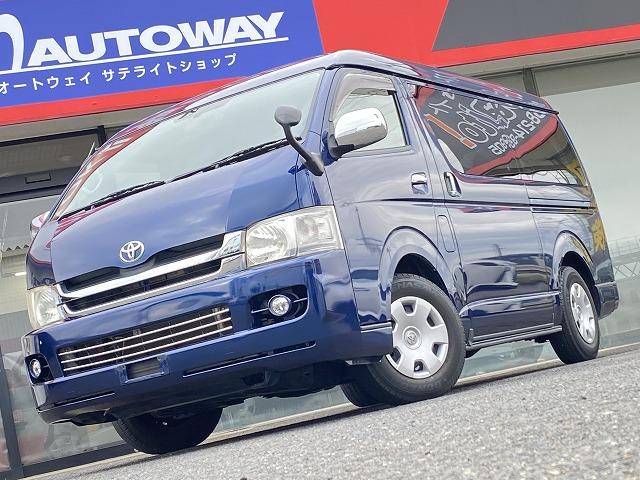 ■かーいんてりあ高橋リラックスワゴンが入荷しました！車検２年、整備、ＲＶチェック（キャンピング装備点検）付きでのご案内となります！