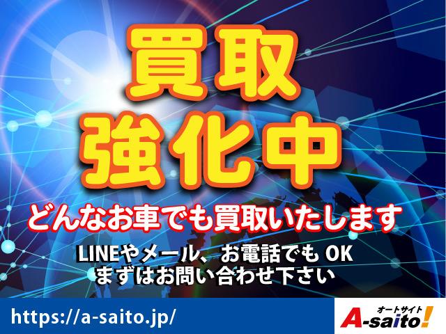 ハイエースバン トイファクトリー製グリーンバディ/ディーゼル4WD/電装パッケージ/2段ベッドマット/FFヒーター/TRDフロントスポイラー/ライノラックルーフラック・オーニング/リアラダー/トヨタTSS(57枚目)