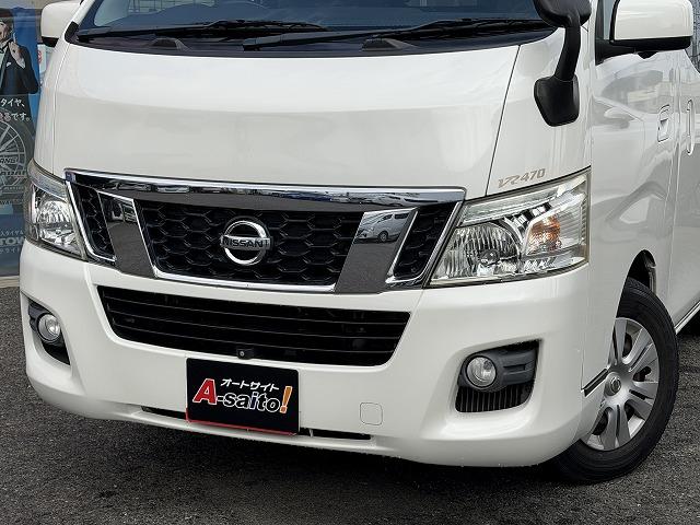 ＮＶ３５０キャラバンバン 　バンテック新潟製ＶＲ４７０／４ナンバーキャンピング／２段ベッドマット／ロングスライドシート／シンクシャワー／後席ｔＶモニター／ナビ／フルセグ（2枚目）